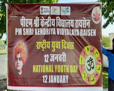 NATIONAL YOUTH DAY / राष्ट्रीय युवा दिवस 12 JAN 2023